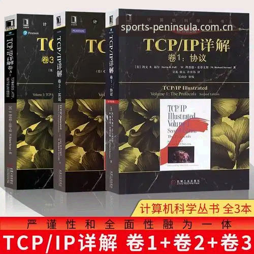 半岛体育竞技之旅详解：从平台体验到账户安全的全方位分析